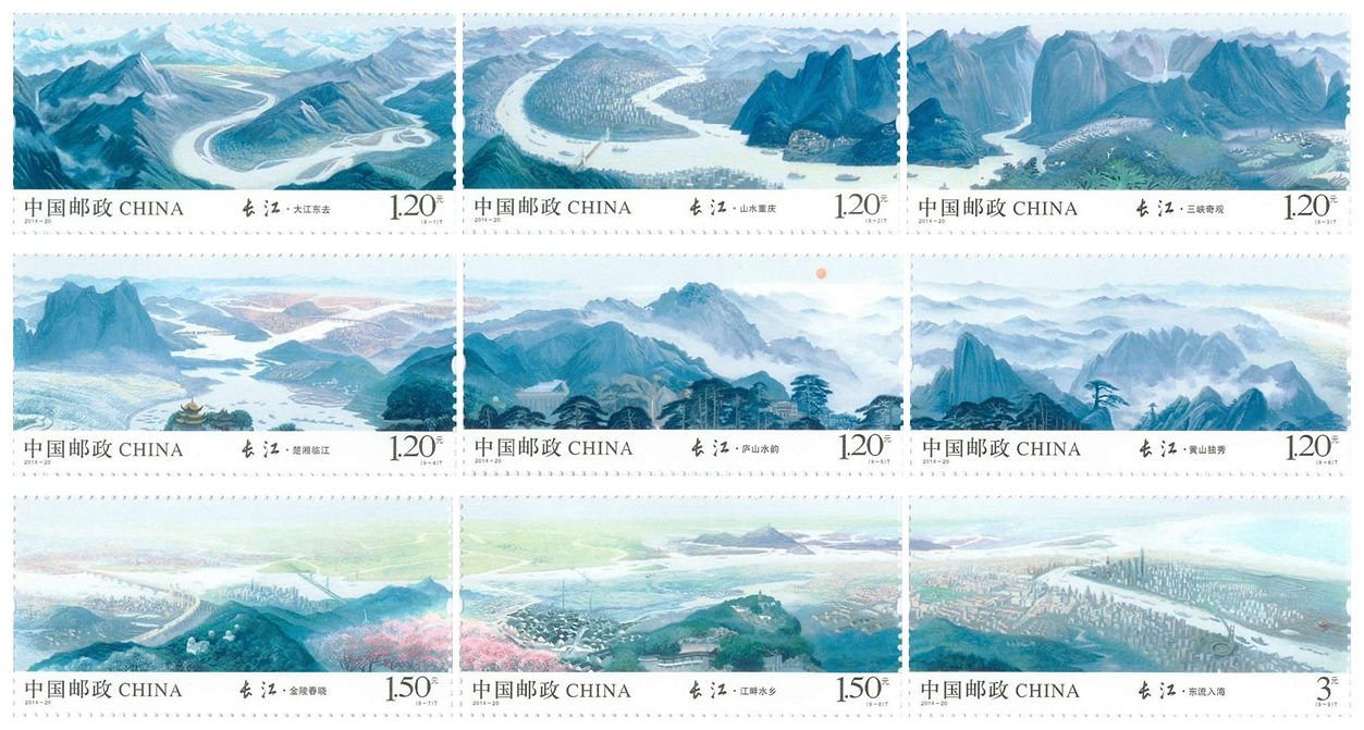 2014-20, the Yangtse River《长江》