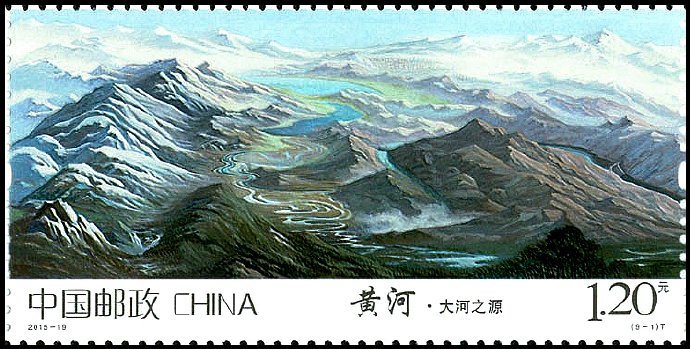 (9-1), Begins of the Yellow River, 120 fen, 60 * 30 mm