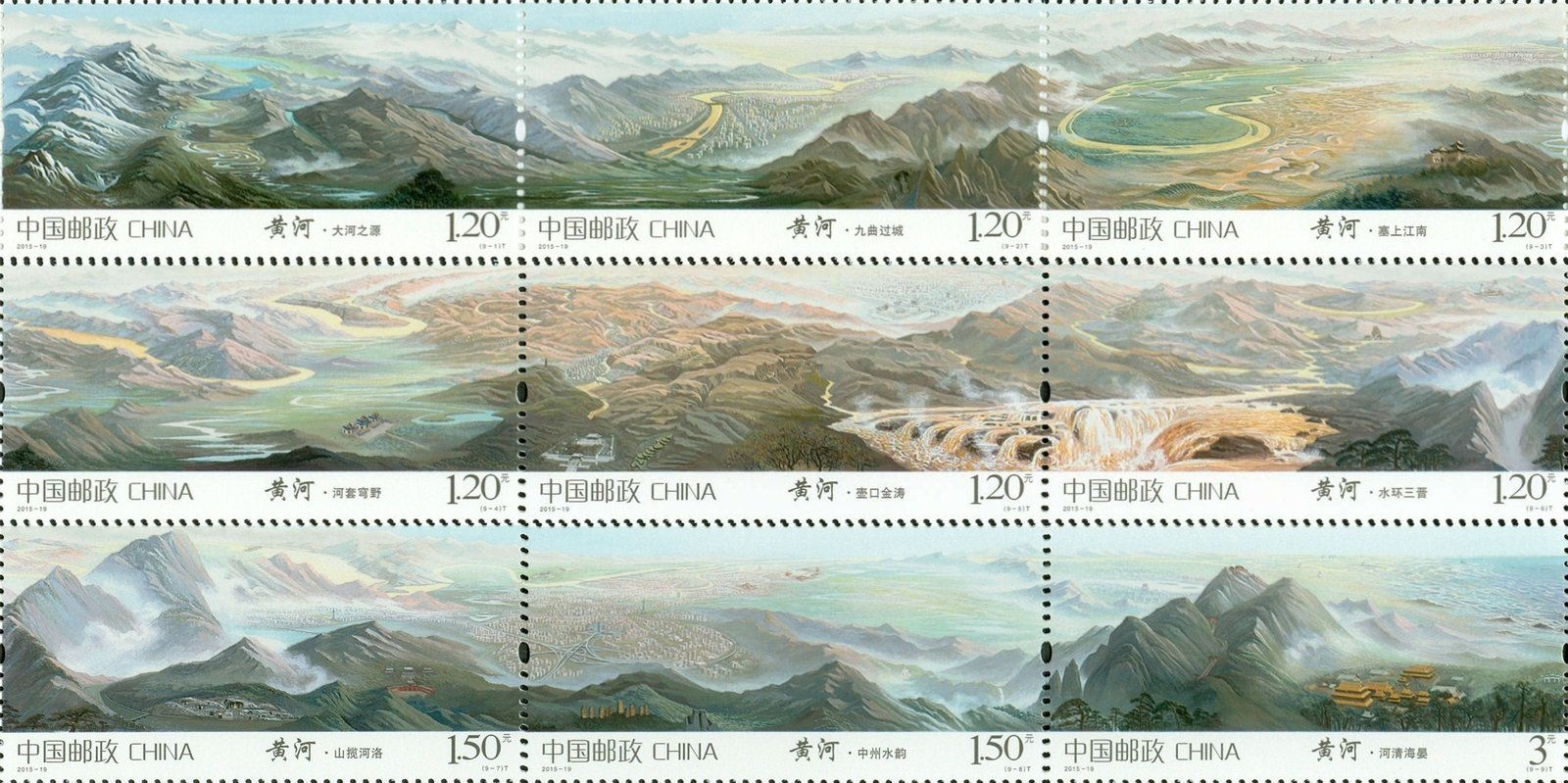 2015-19, The Yellow River《黄河》