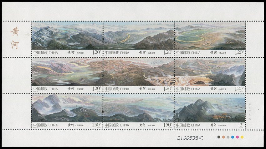 2015-19, The Yellow River《黄河》