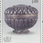 (4-1), Sliver Box with Protruding Clove Patterns, Han Dynasty, 120 fen, 30 * 40 mm