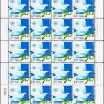 (2-1), Peace, 120 fen, 33 * 33 mm