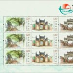 2016-12, Ancient Towns in China (2)《中国古镇(二)》