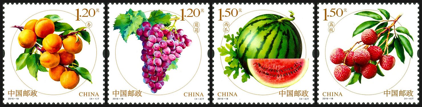 2016-18, Fruits (2)《水果(二)》