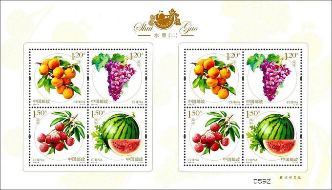 2016-18, Fruits (2)《水果(二)》
