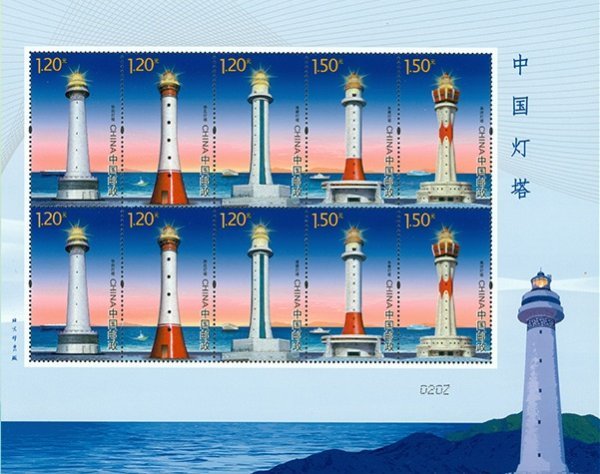 2016-19, China Lighthouses《中国灯塔》