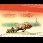 (20-10), Opening Up, 120 fen, 50 * 36 mm