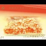 (20-18), Great Cause, 120 fen, 50 * 36 mm