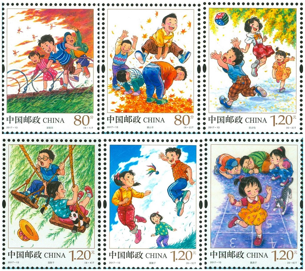 2017-13, Children’s Sports and Games《儿童游戏（一）》
