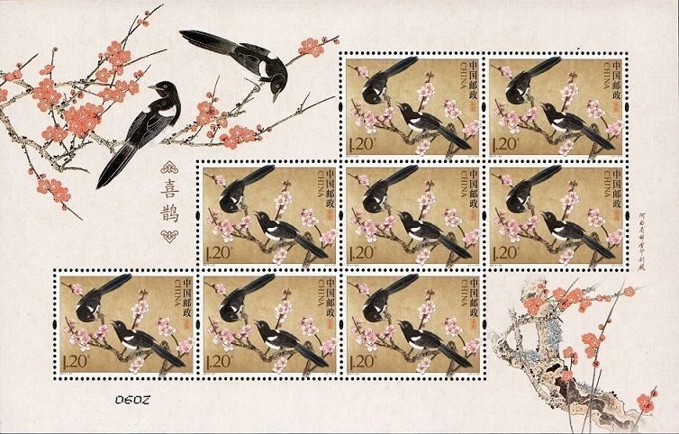 2017-21, Magpie《喜鹊》