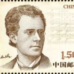 (4-4), Gustav Mahler, 150 fen, 44 * 33 mm