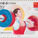 (2-2), Men's Weightlifting, 120 fen, 40 * 30 mm