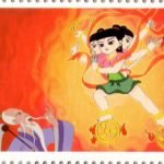 (6-5), Rebirth of Nezha, 120 fen, 50 * 30 mm