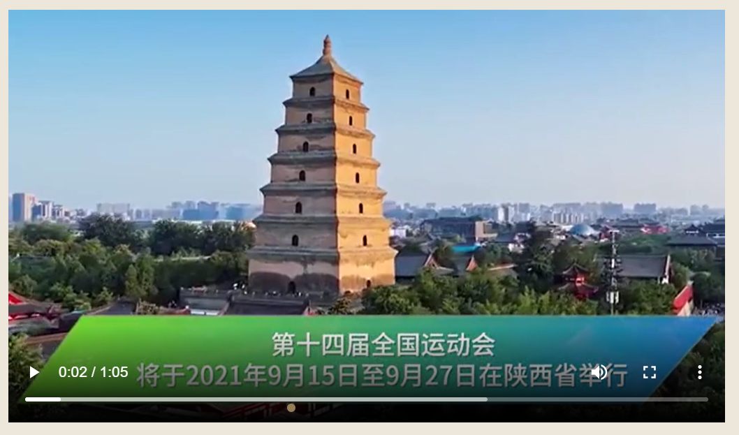 video