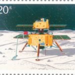 (5-1), Chang’e-5, 120 fen, 40 * 30 mm