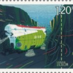 (5-2), Deep-sea Manned Submersible Fendouzhe, 120 fen, 40 * 30 mm