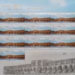 (2-2), Khaju Bridge, 120 fen, 55 * 26 mm