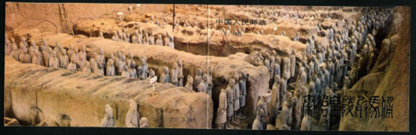 Qin Terra-cotta Figures《秦始皇陵兵马俑》