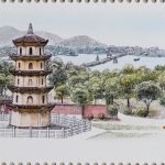(4-3), Anhai Town in Jinjiang, Fujian, 120 fen, 50 * 30 mm
