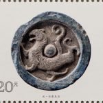 2022-19-3 Tiger (Cultural Relics)