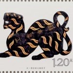 2022-19-4 Tiger (Cultural Relics)