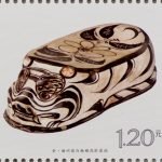 2022-19-5 Tiger (Cultural Relics)