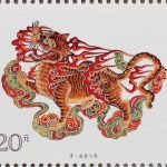 2022-19-6 Tiger (Cultural Relics)