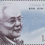 (4-3), Wu Wenjun, 120 fen, 50 * 30 mm