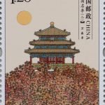 (4-3), Wanchun Pavilion, 120 fen, 30 * 40 mm