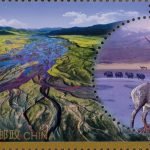2022 Commemorative Stamp "National Park"