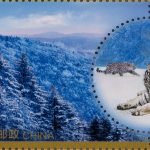 2022 Commemorative Stamp "National Park"