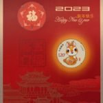 Welcoming the Year of the Rabbit & The Five Blessings Arriving together