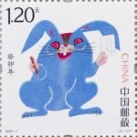 Gui Mao (Rabbit) Sending Blessings, 140 fen, 36 * 36 mm