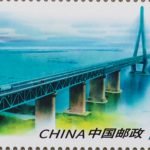 Shanghai-Suzhou-Nantong Yangtze River Rail-cum-Road Bridge