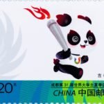 (2-2), Mascot, 120 fen, 40 * 30 mm