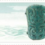 (4-4), Erlitou Ruins, 120 fen, 50 * 30 mm