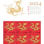 2024-01, Jia Chen Year (Year of the Dragon)