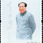 2023-26_4-4, Back to the Jingang Mountains