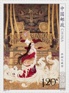 (4-1), Su Daji Enters the Palace, 120 fen, 40 * 54 mm