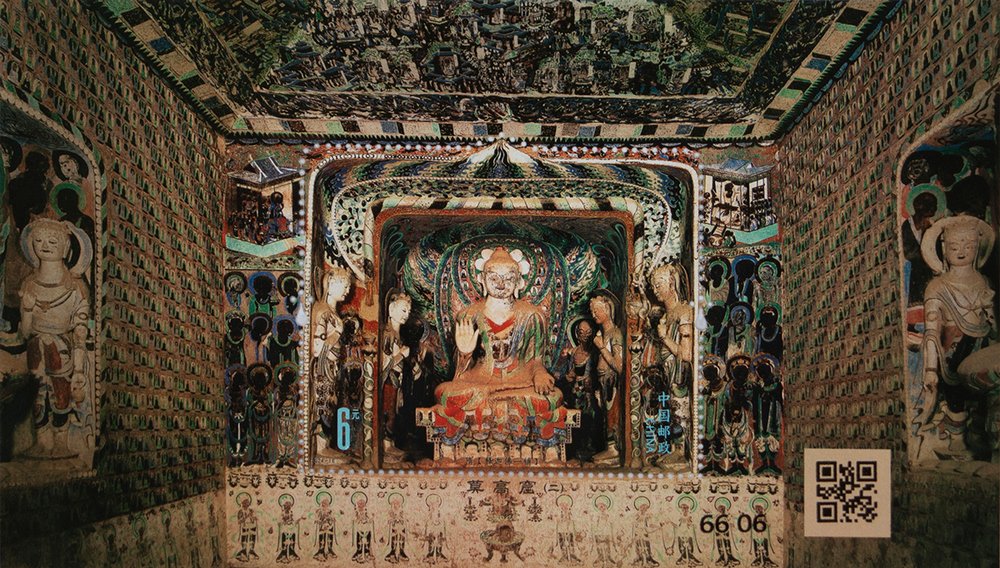 China 2024‑16 Mogao Grottoes II souvenir sheet, Sui Dynasty Sakyamuni Buddha triptych