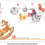 First Day Cover with Souvenir Sheet
