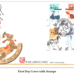 First Day Cover with Stamps