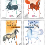 Set of Stamps